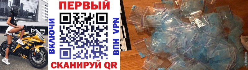 купить закладку  Старый Оскол  Amphetamine 98% 