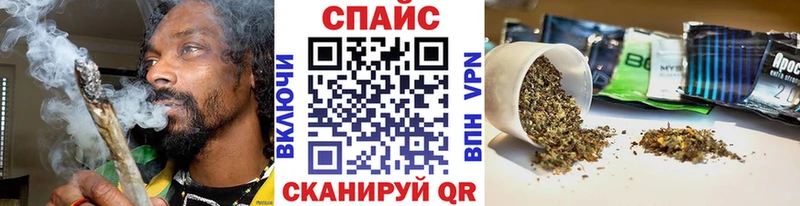 Бутират вода  наркотики  Старый Оскол 