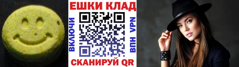 Экстази бентли где продают наркотики Старый Оскол