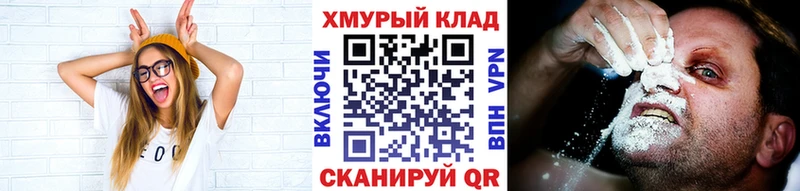 ГЕРОИН афганец  купить наркотик  Старый Оскол 