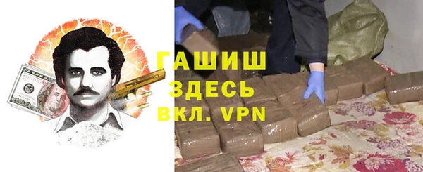 дживик Алексин