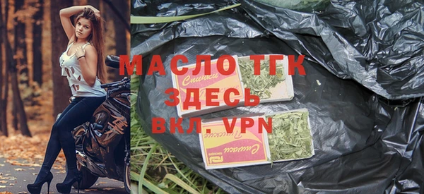 дживик Алексин