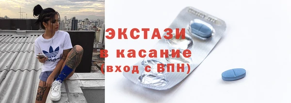 хмурый Алексеевка