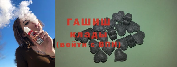 дживик Алексин