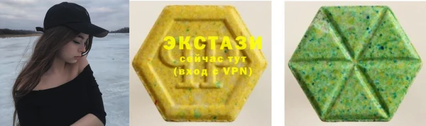 хмурый Алексеевка