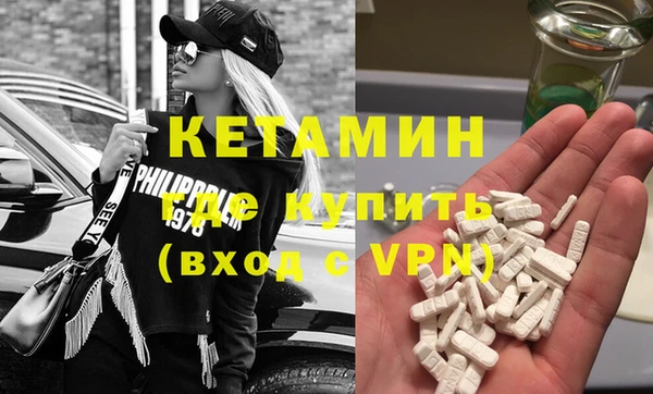 бошки Горно-Алтайск