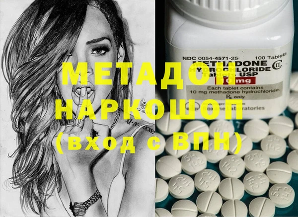 первитин Алзамай