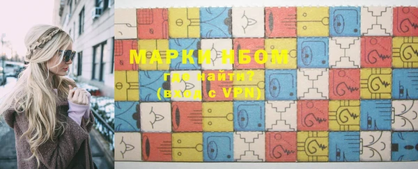 мяу мяу мука Майский