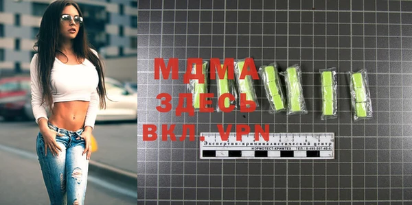 хмурый Алексеевка