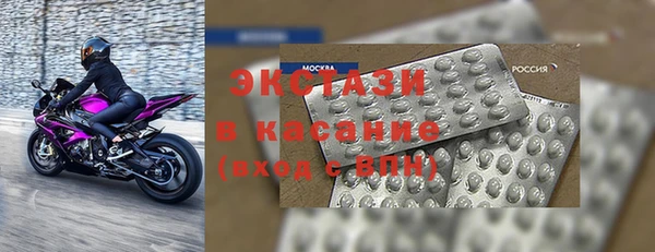 хмурый Алексеевка