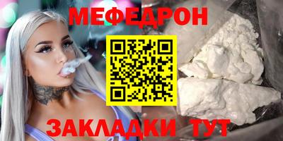 ALPHA PVP Ангарск
