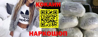 а пвп мука Анапа