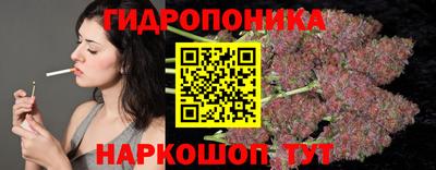 эйфоретик Анжеро-Судженск