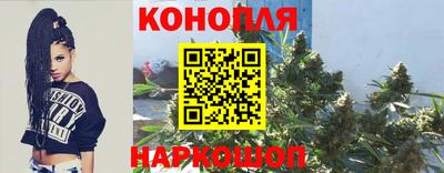 эйфоретик Анжеро-Судженск