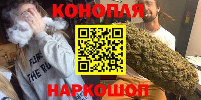 ALPHA PVP Ангарск