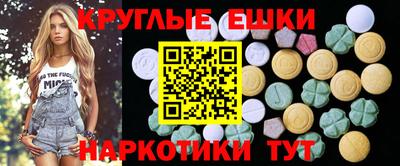 а пвп мука Анапа