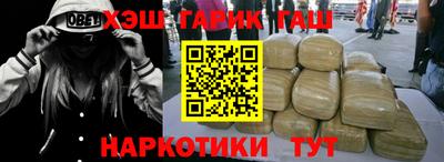 эйфоретик Анжеро-Судженск