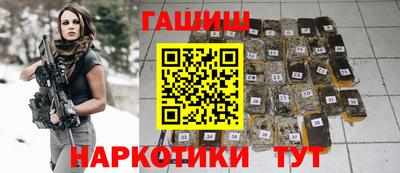 а пвп мука Анапа