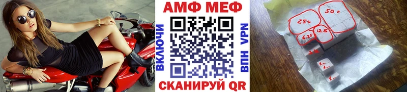 Метамфетамин Декстрометамфетамин 99.9% Старый Оскол